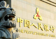 People’s Bank of China releases green bond certification guidelines