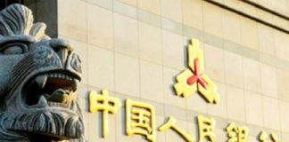 People’s Bank of China releases green bond certification guidelines