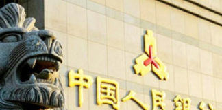 People’s Bank of China sets out northbound rules for Swap Connect