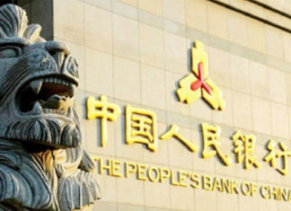 People’s Bank of China releases green bond certification guidelines