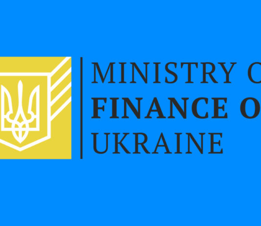 Reports: Ukraine raises nearly US$300 million in bond sale
