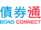 Investor Demand: China expands mainland investor access to Southbound Bond Connect