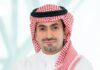 Tradeweb launches Saudi ATS
