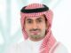 Tradeweb launches Saudi ATS