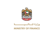 Investor Demand: Sukuk issuance oversubscribed as UAE seeks to extend yield curve