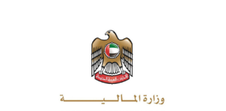 Investor Demand: Sukuk issuance oversubscribed as UAE seeks to extend yield curve