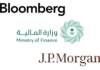Saudi Arabia joins JP Morgan, Bloomberg indices