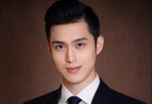 Huang joins Citadel Securities Huang joins Citadel Securities
